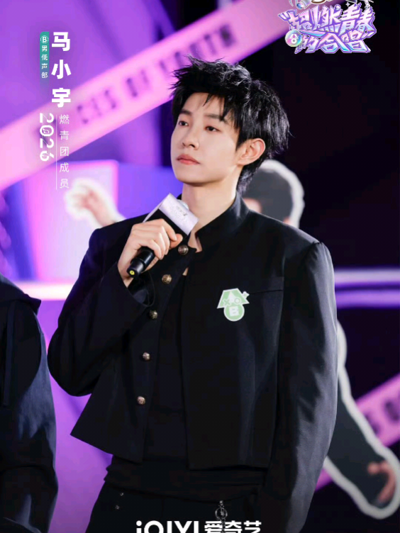 @𝑴𝒖𝒏𝒂𝒉 马小宇