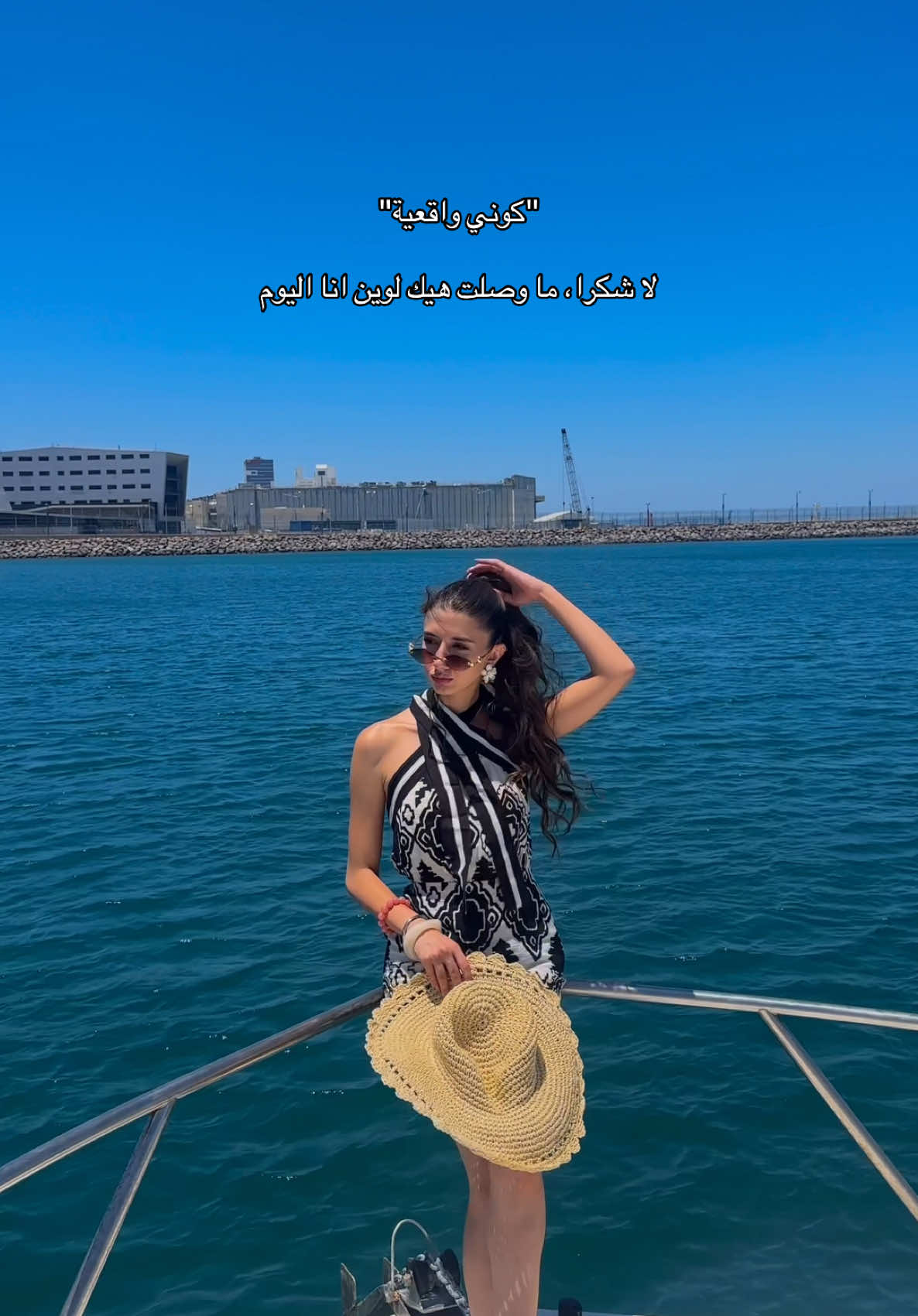 @Shirazeliaselias
