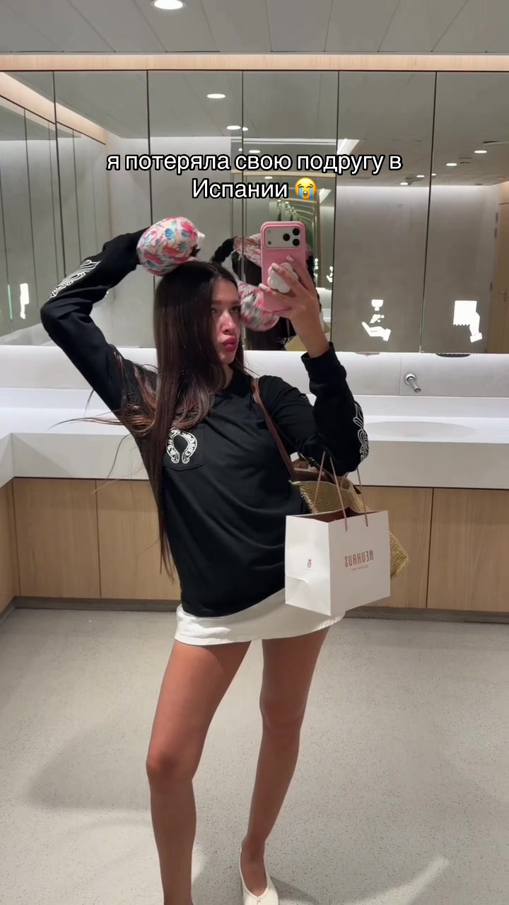 @Верона🦶🏻
