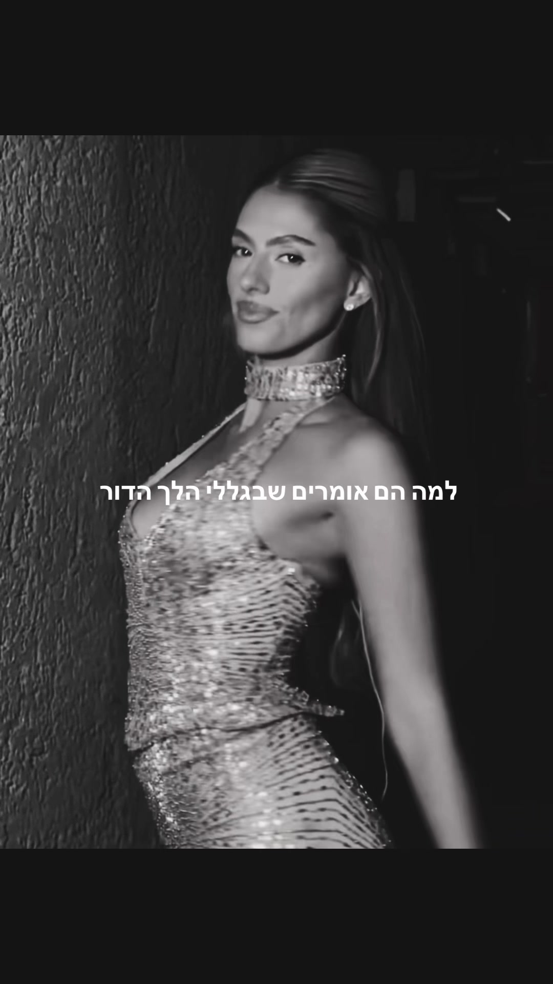 @odeya_music💕🎶
