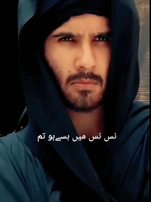 @saeed shah ❤