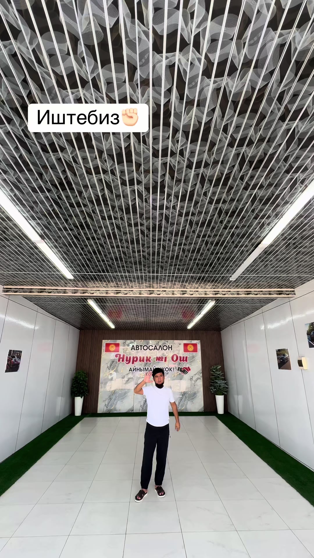@Нурик Автосалон🇰🇬