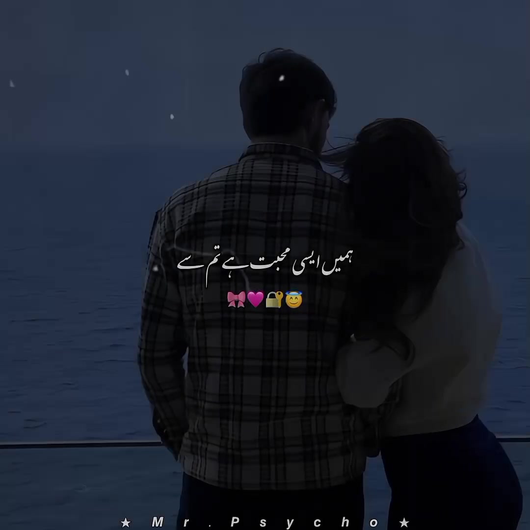 @★𝙈𝙧.𝙋𝙨𝙮𝙘𝙝𝙤★