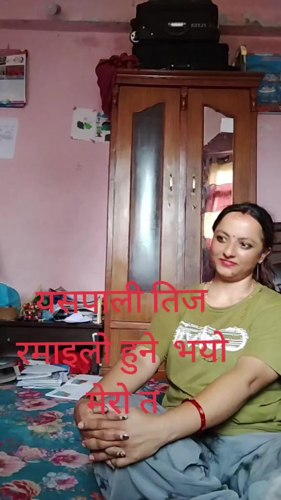 @Beena Adhikari