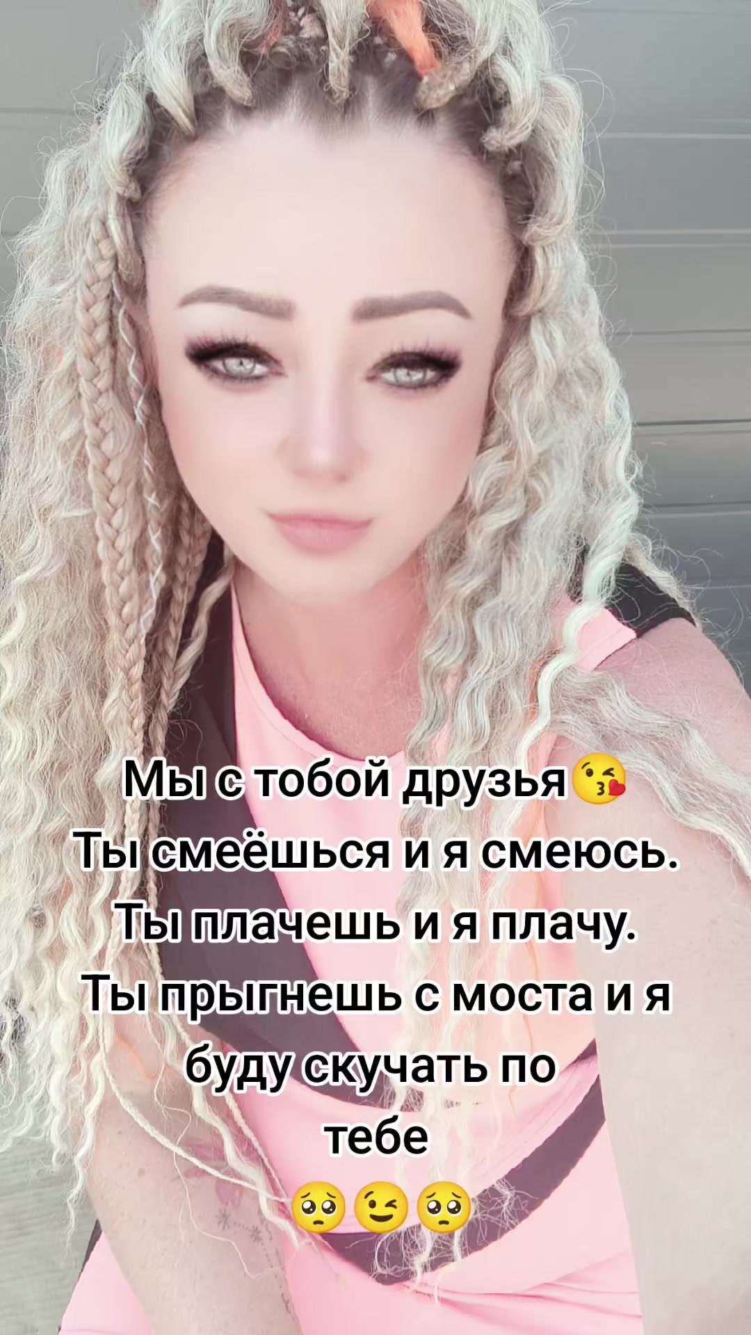 @еlik