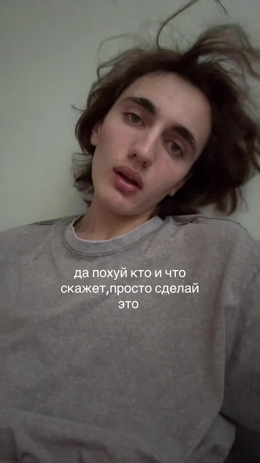 @тгк:ssojiread