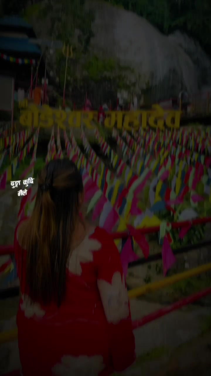 @kopila magar makwanpura