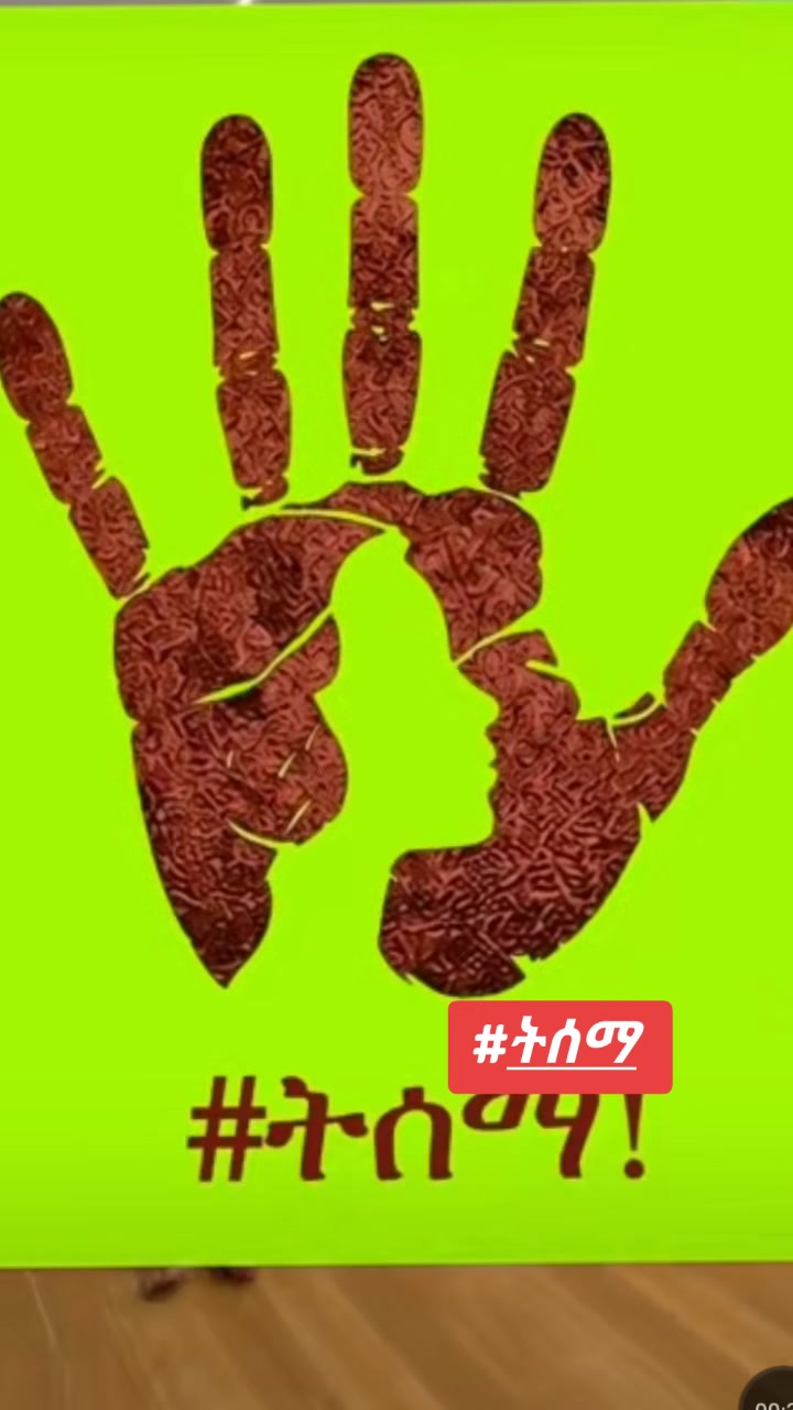 @እሳት🔥🦋