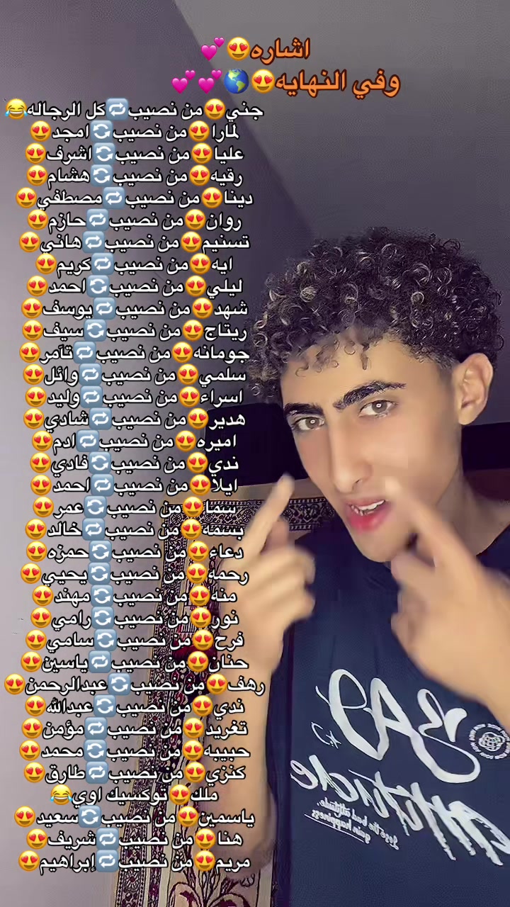 @abdallah abdElkrem✌🏻
