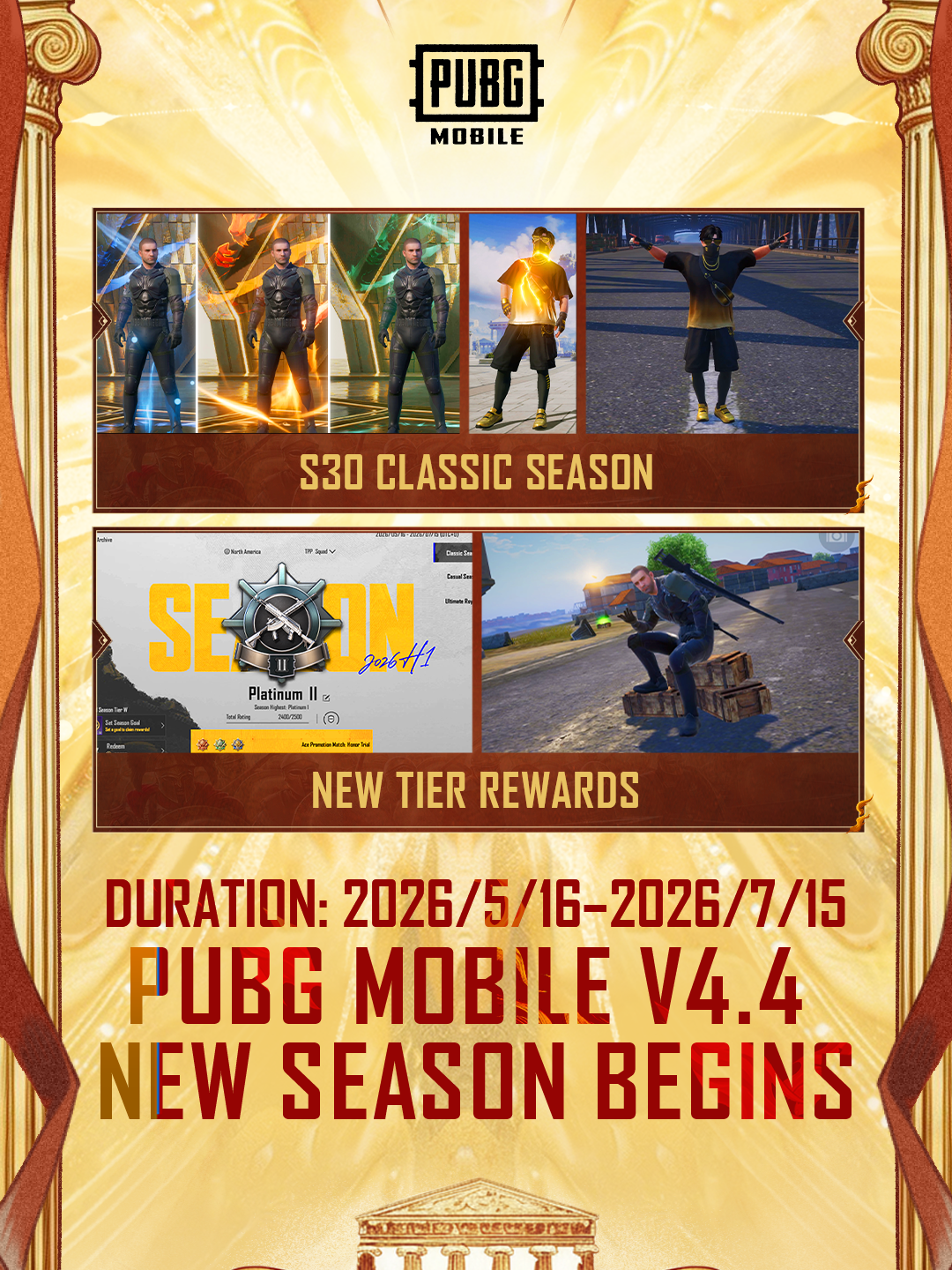 @PUBG MOBILE