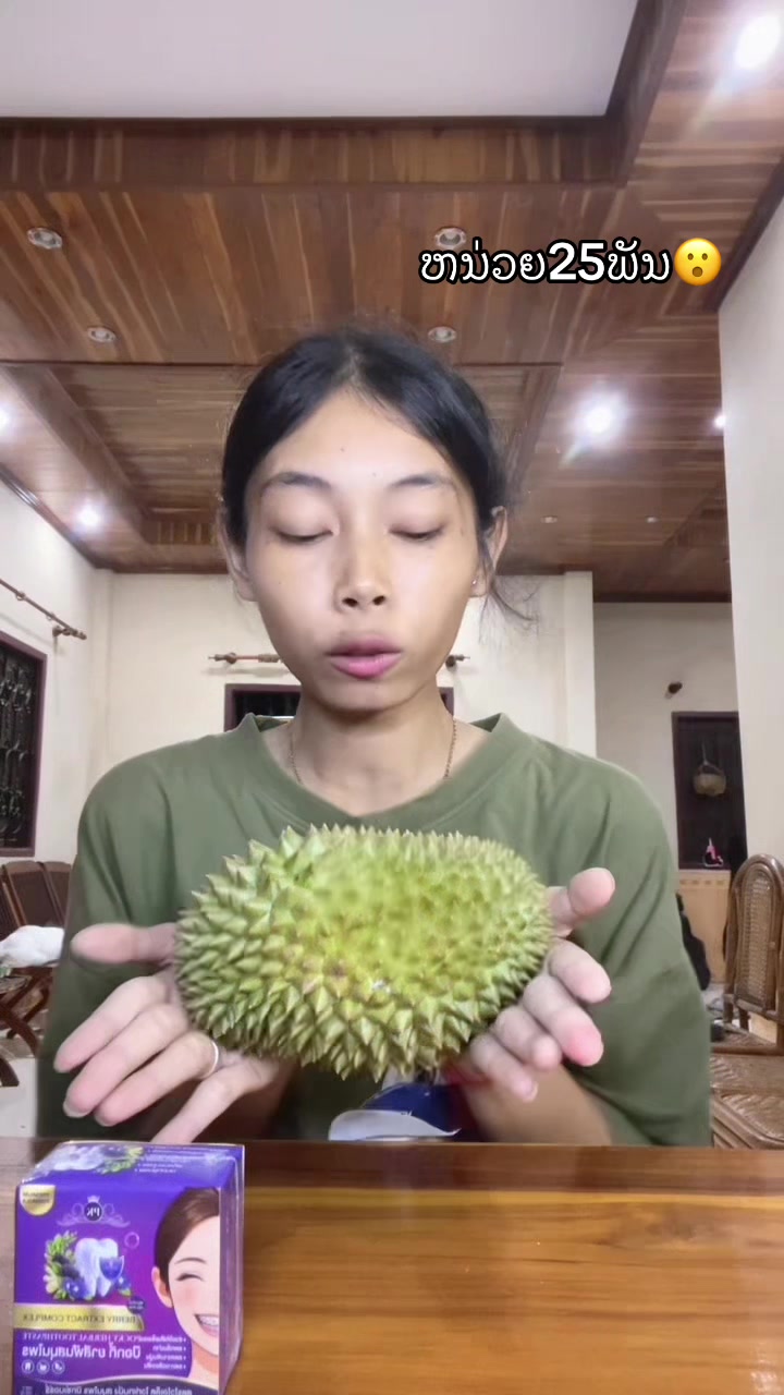 @ຕ່າຕ້າ😊