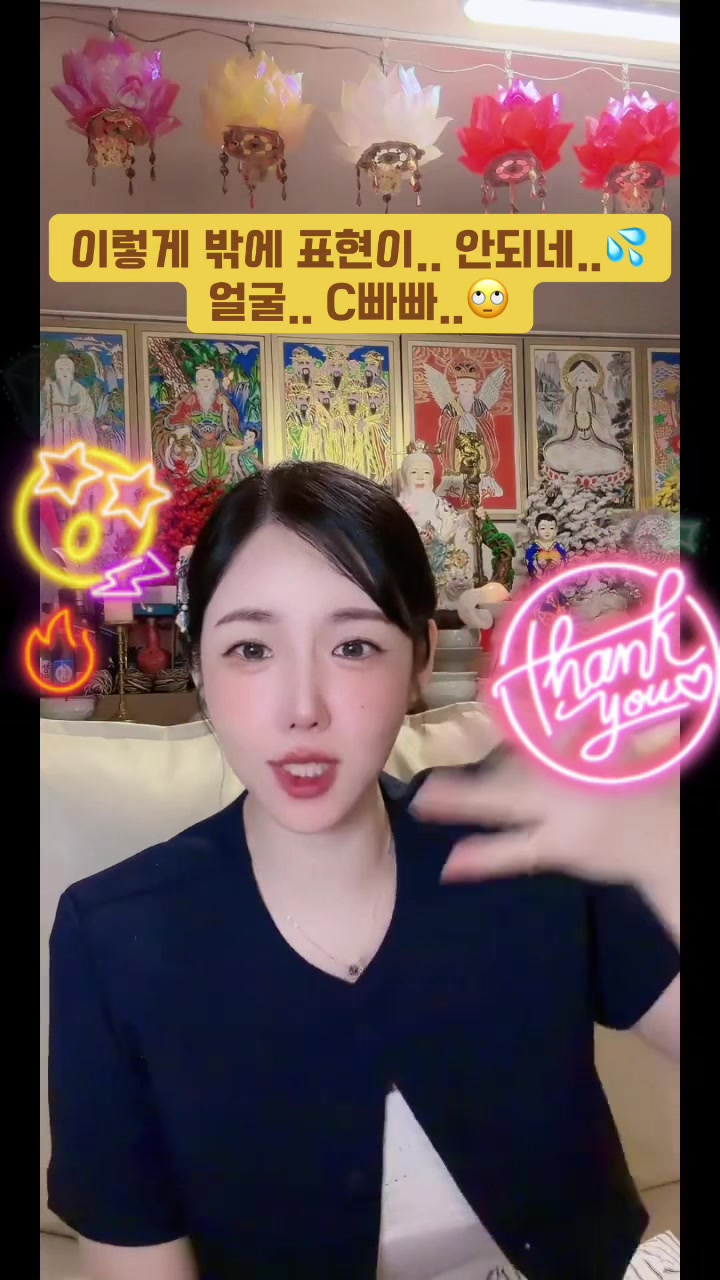 @제자_아리아씨🕊️