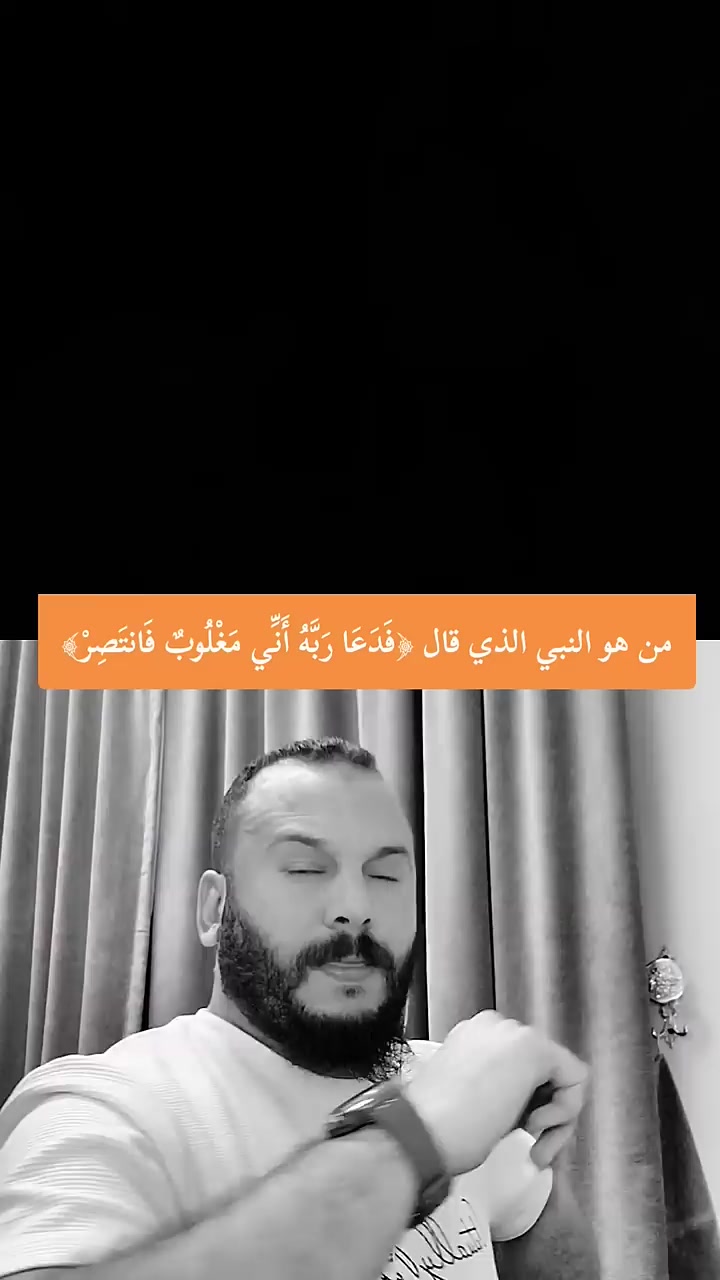 @Fawaz.Al.Manasir. ksa