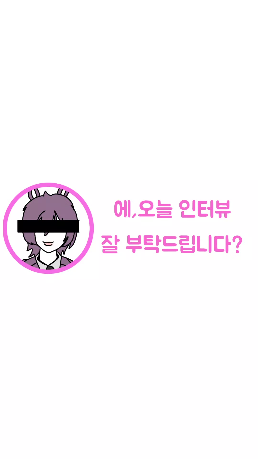 @후후RGB