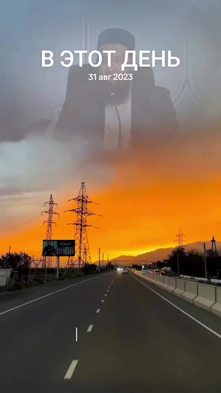 @Аллах ыразы болсун ☝️&hearts;️