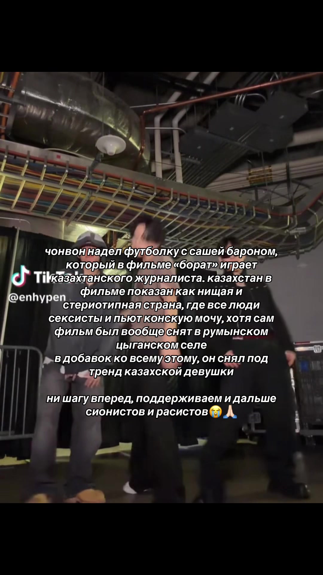 @роман мілашка ☀️