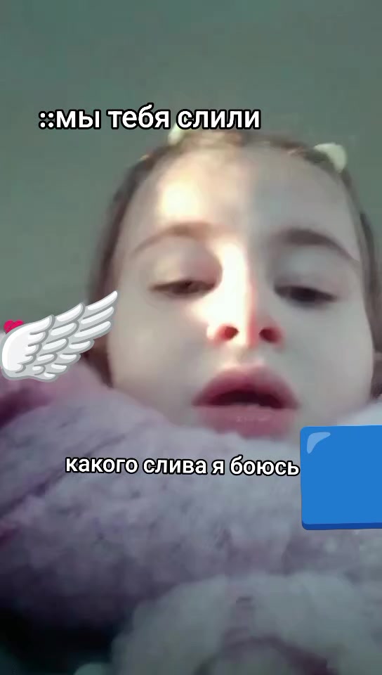 @Диролка 🍭🫧