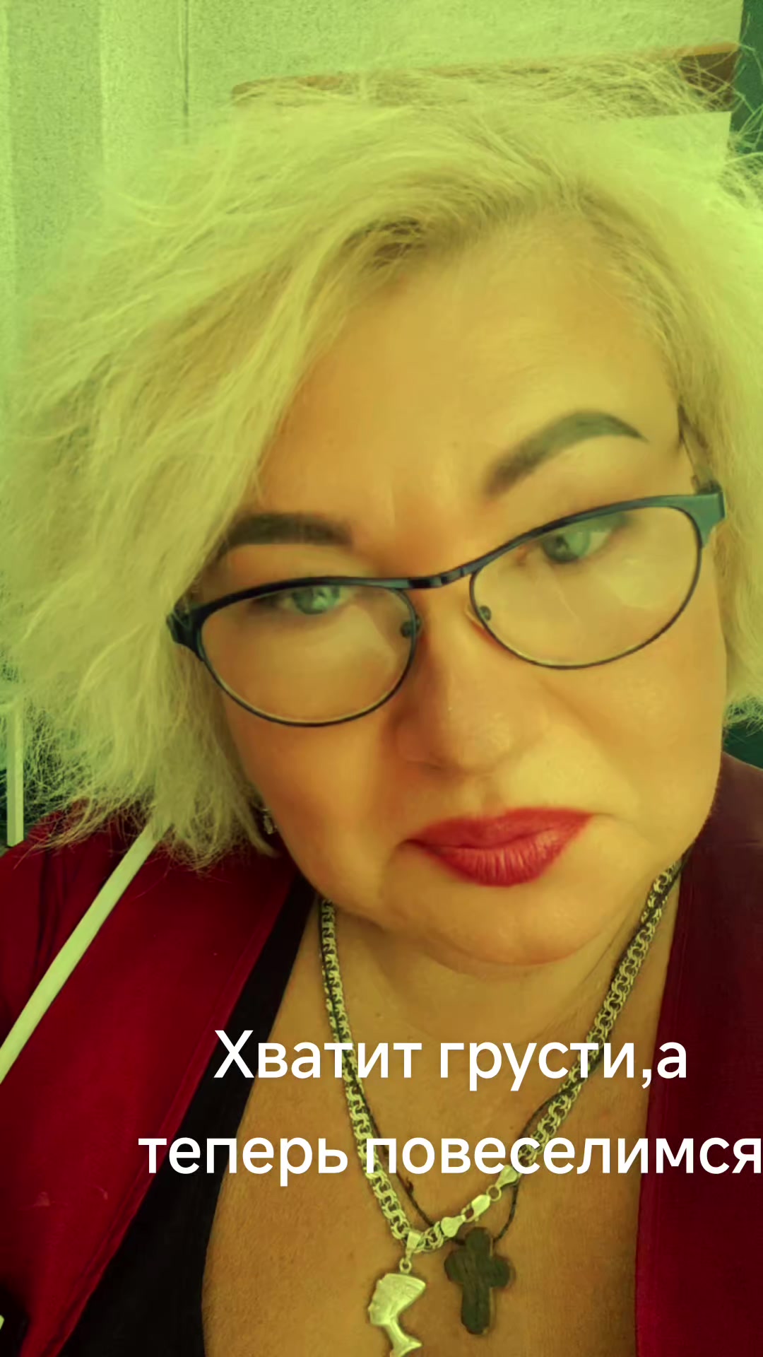 @Галина Емельянова