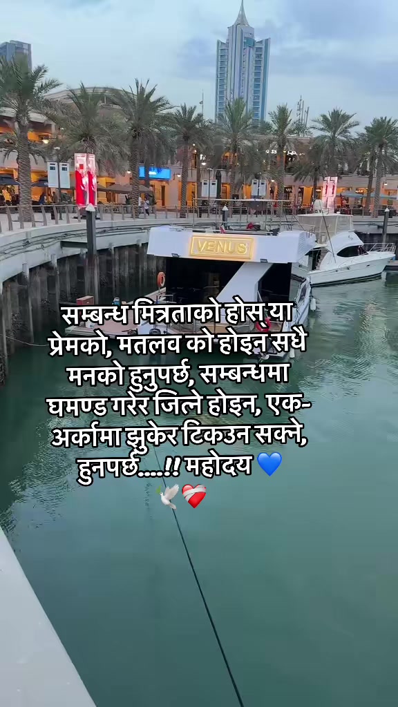 @Smílê Sãñdhyâ🫶❤️🦋