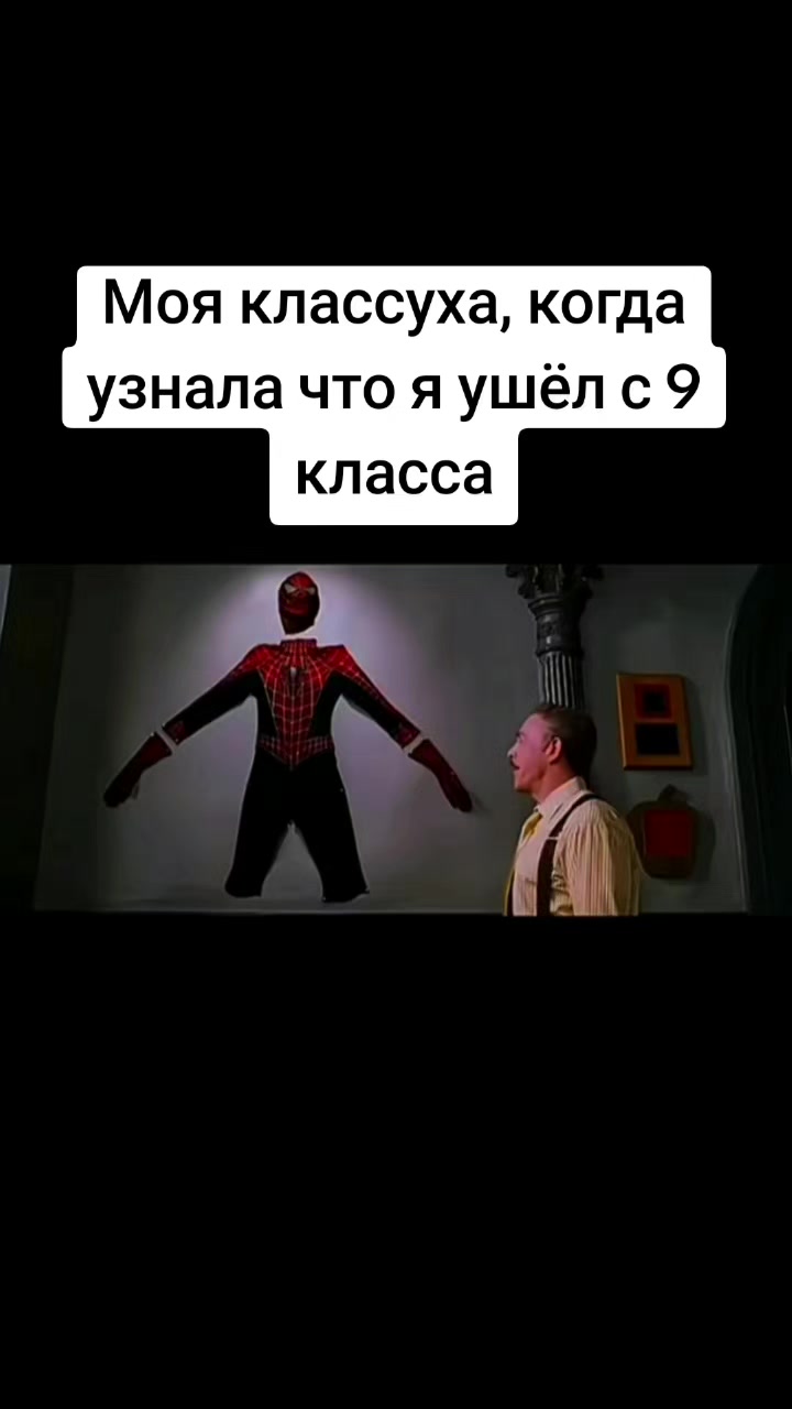 @Mr.Emirade