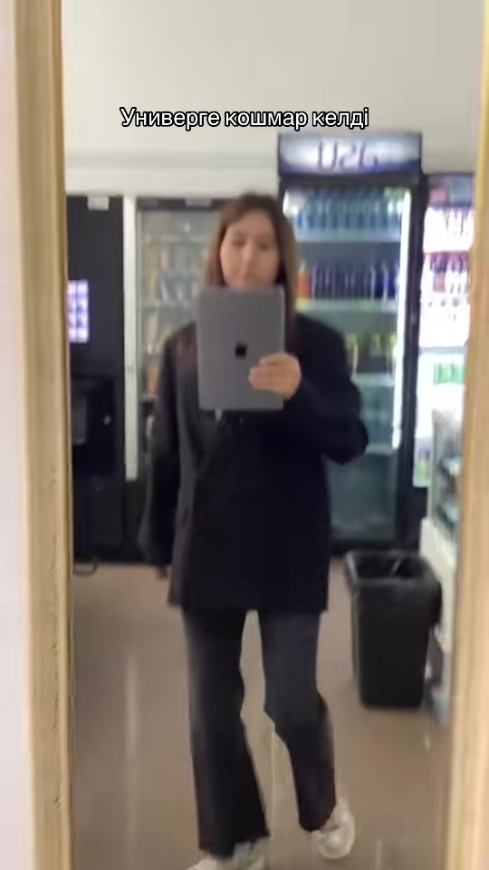 @Майпо