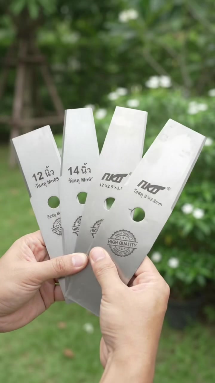 @ขายถูกดี2567