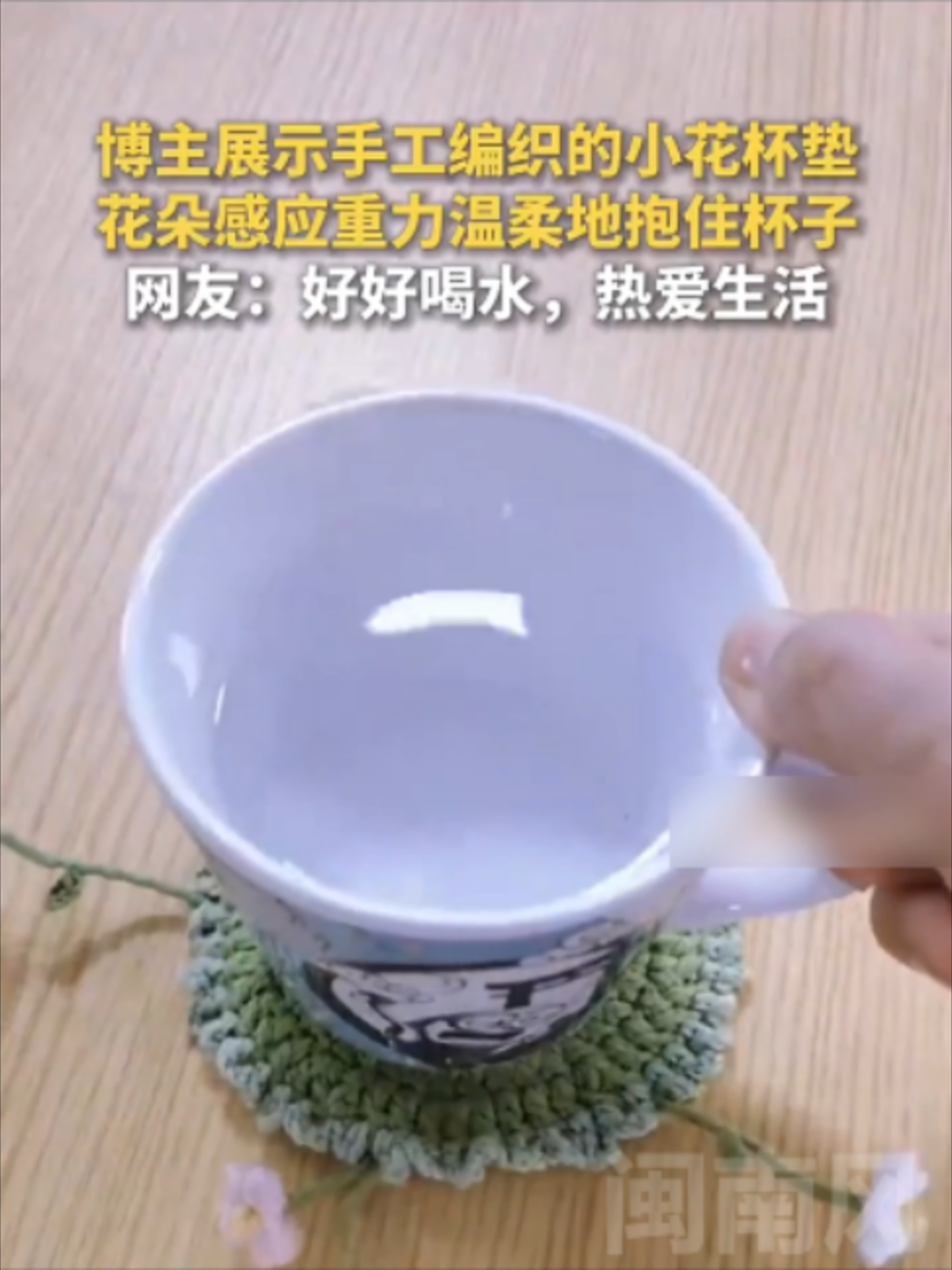 @闽南风~