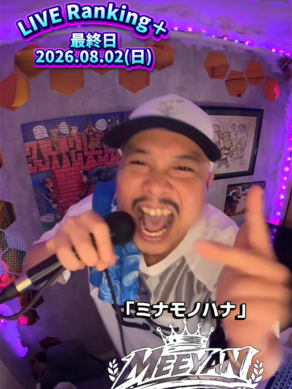 @🪷Haruhapi🪷