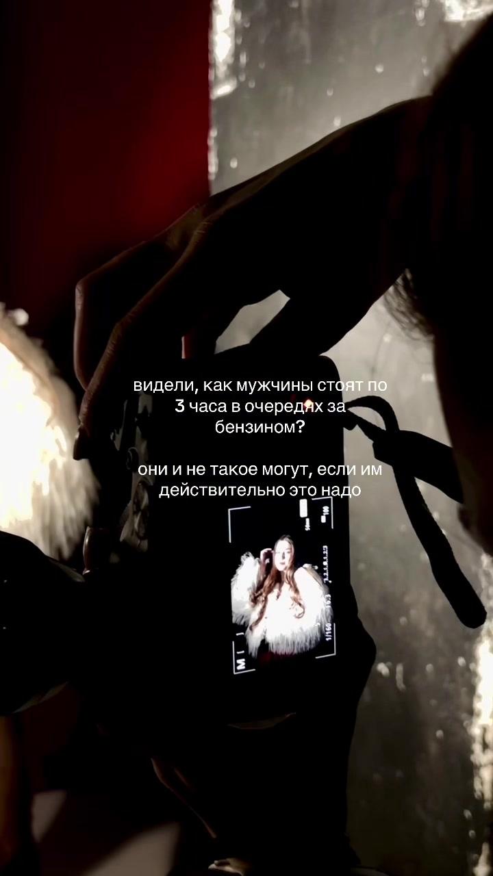 @тгк:аришкинс