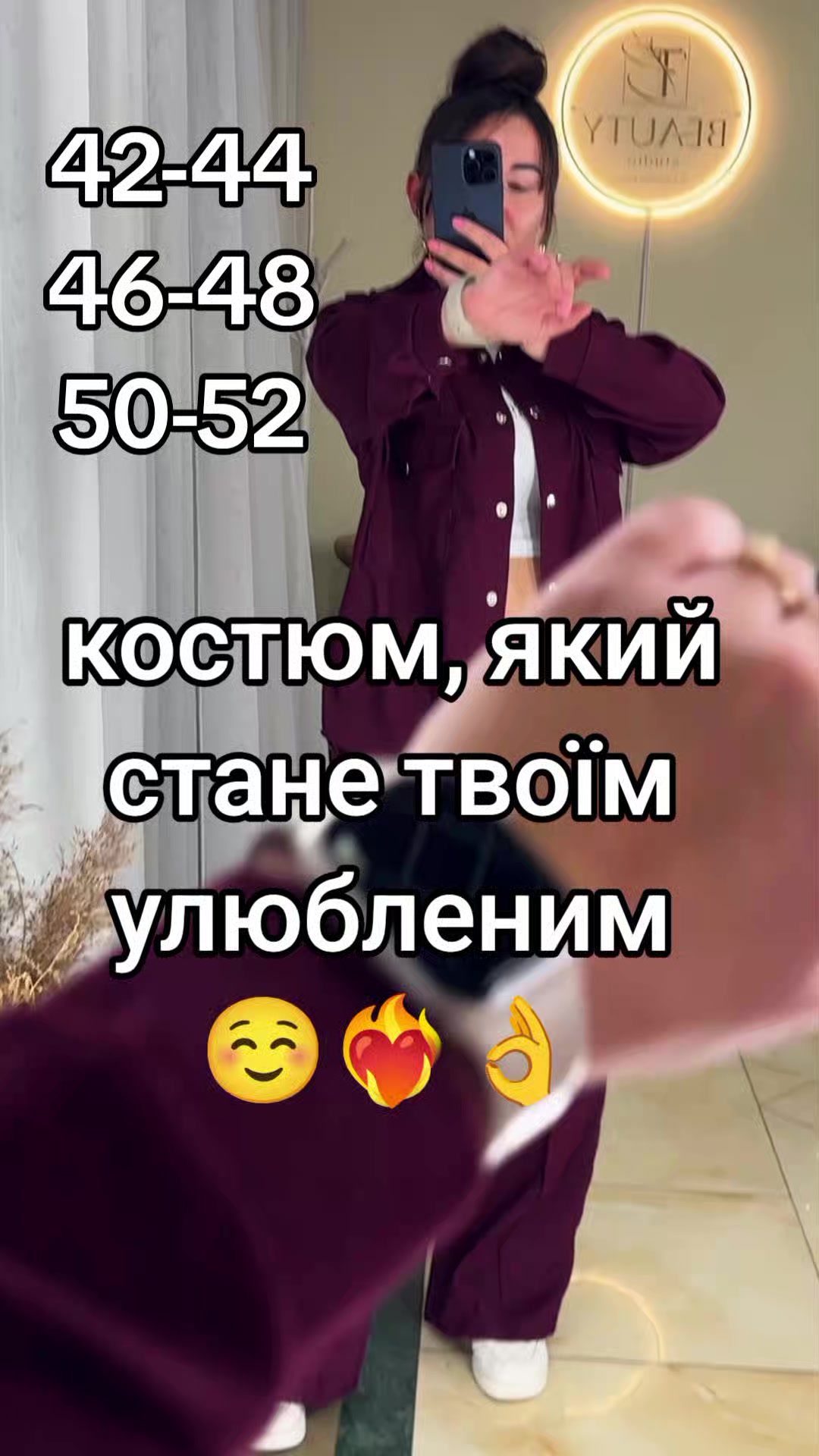 @Жіночий одяг❤️