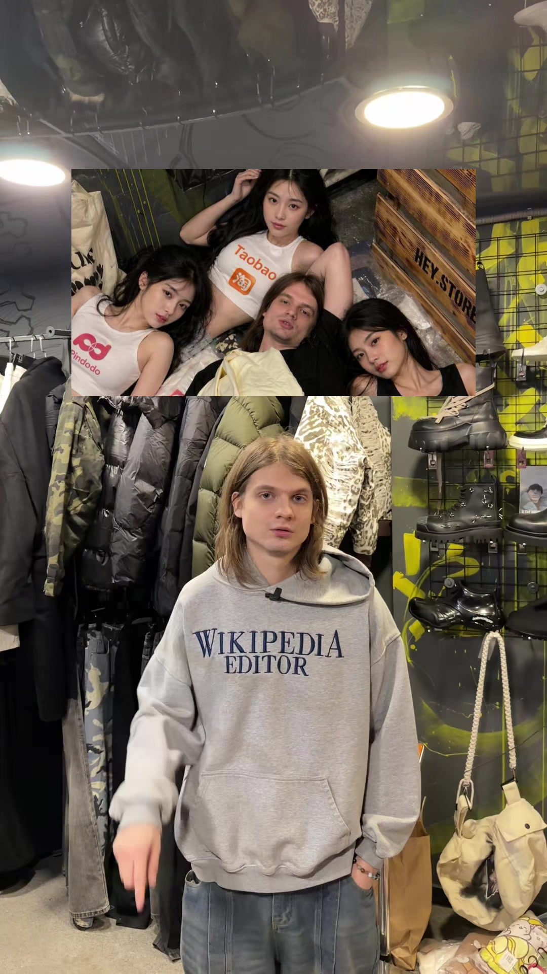 @HEY.STORE