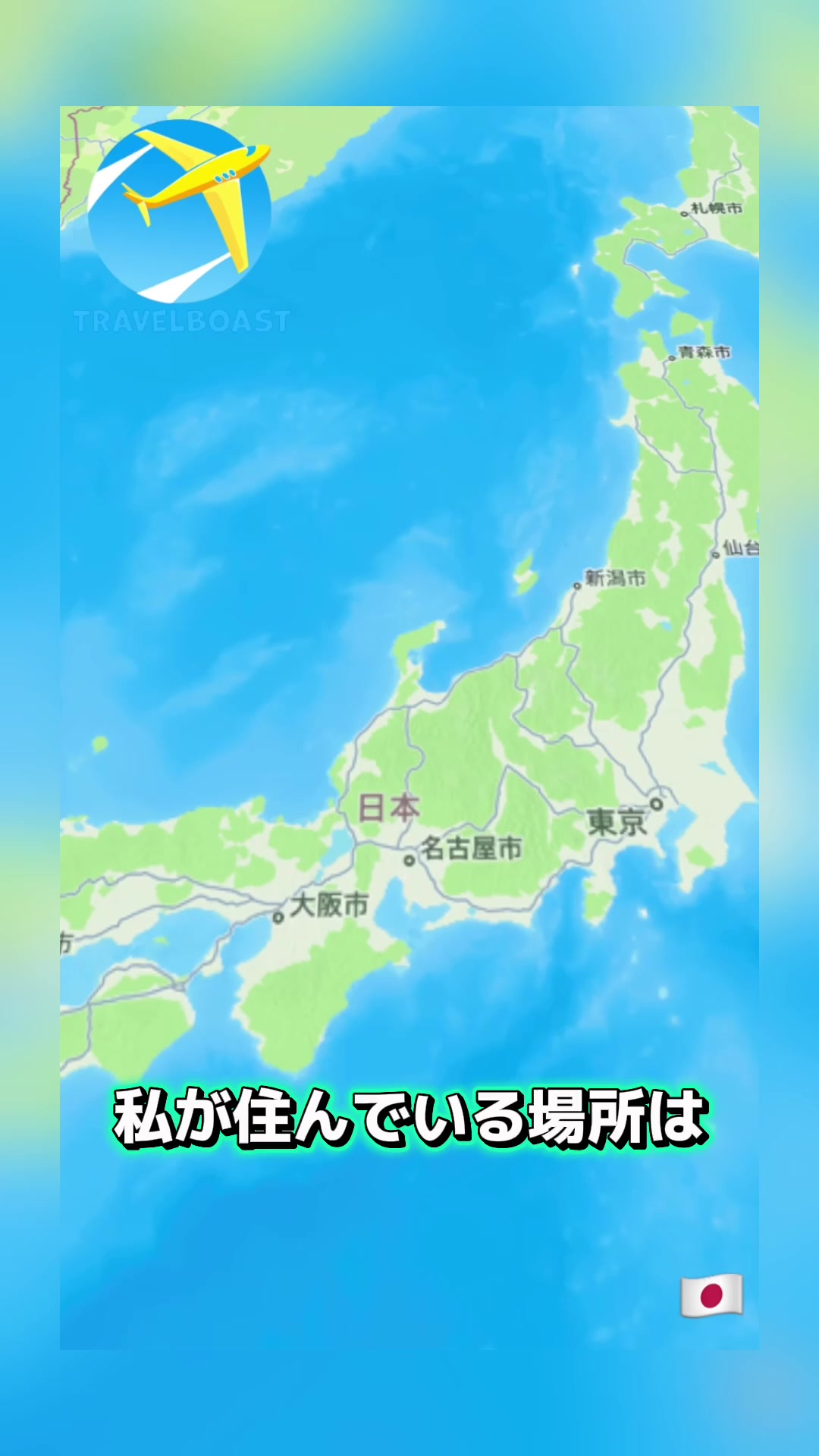 @ベルビート(哲也)👼🏻🩵