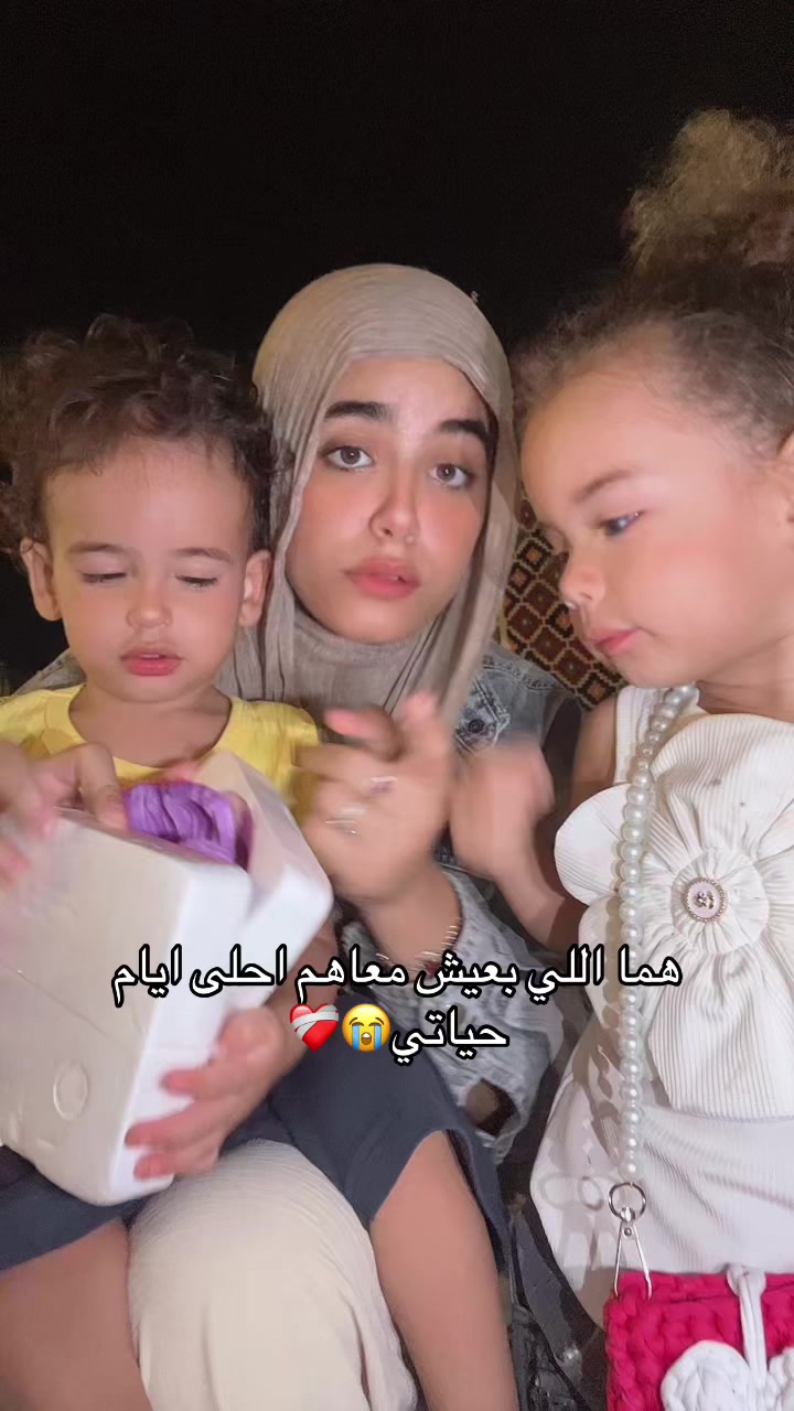 @ام هــاله🕊️