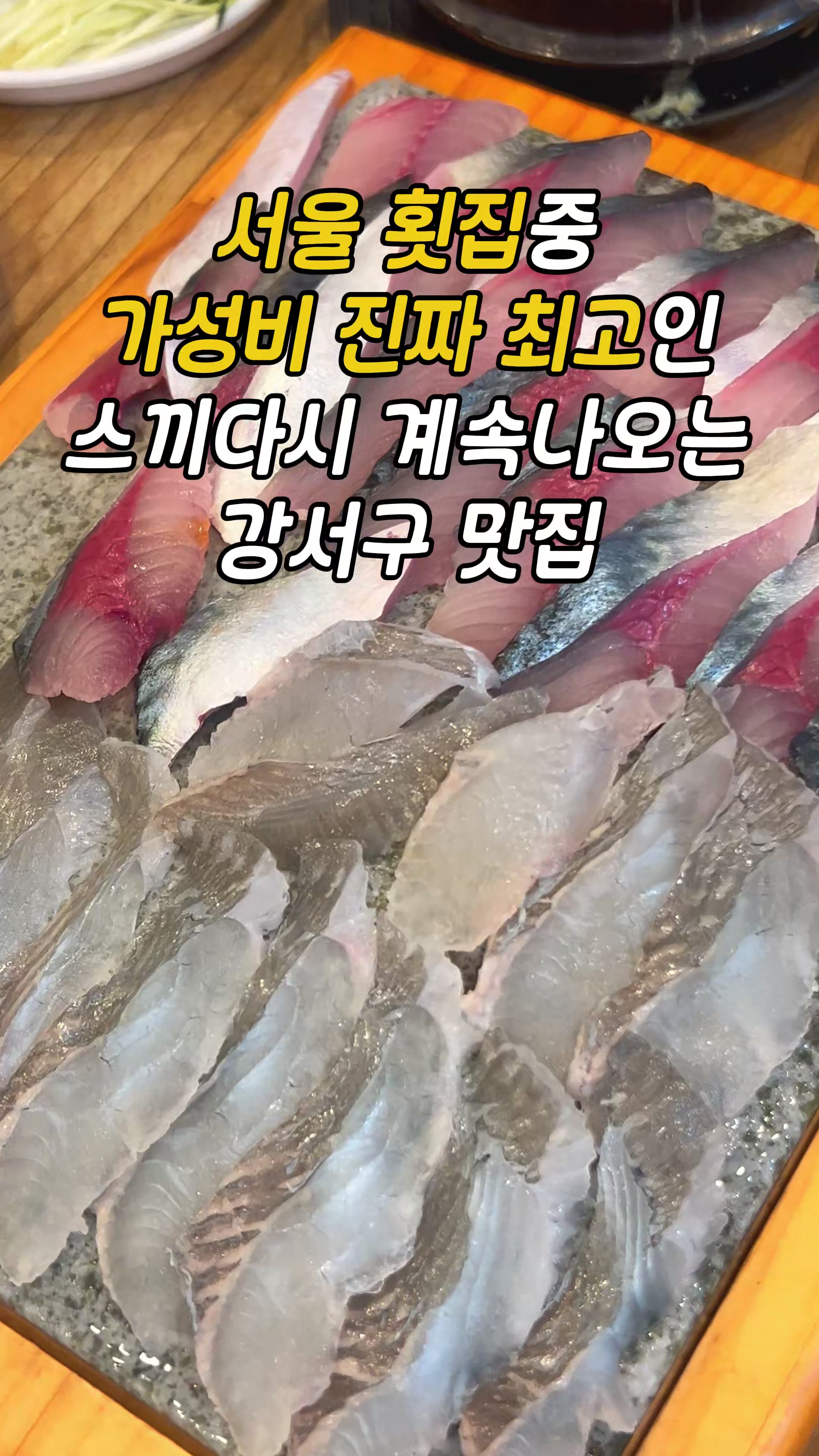 @gu_umbaengyi