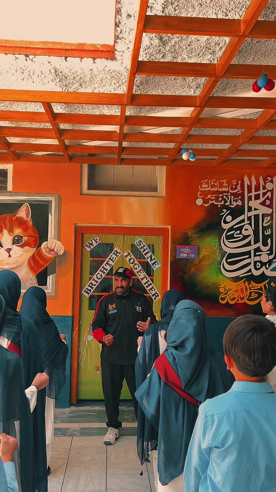 @STEP SCHOOL CITY CAMPUS