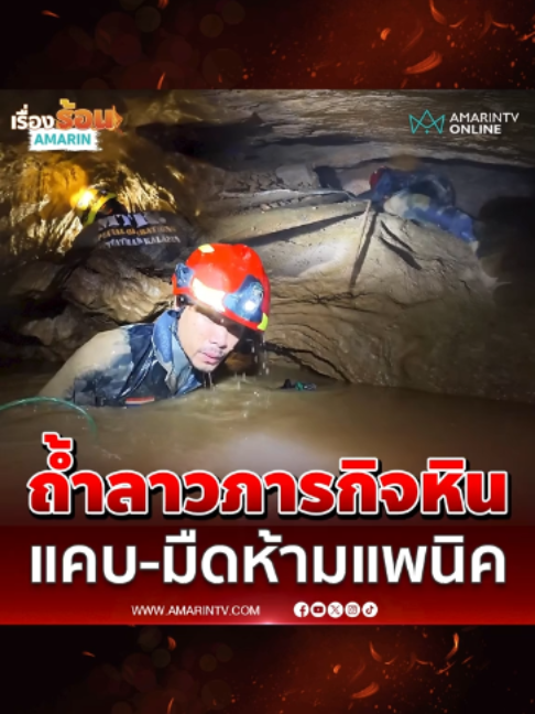 @สล้อตเว็ปใหม่2026
