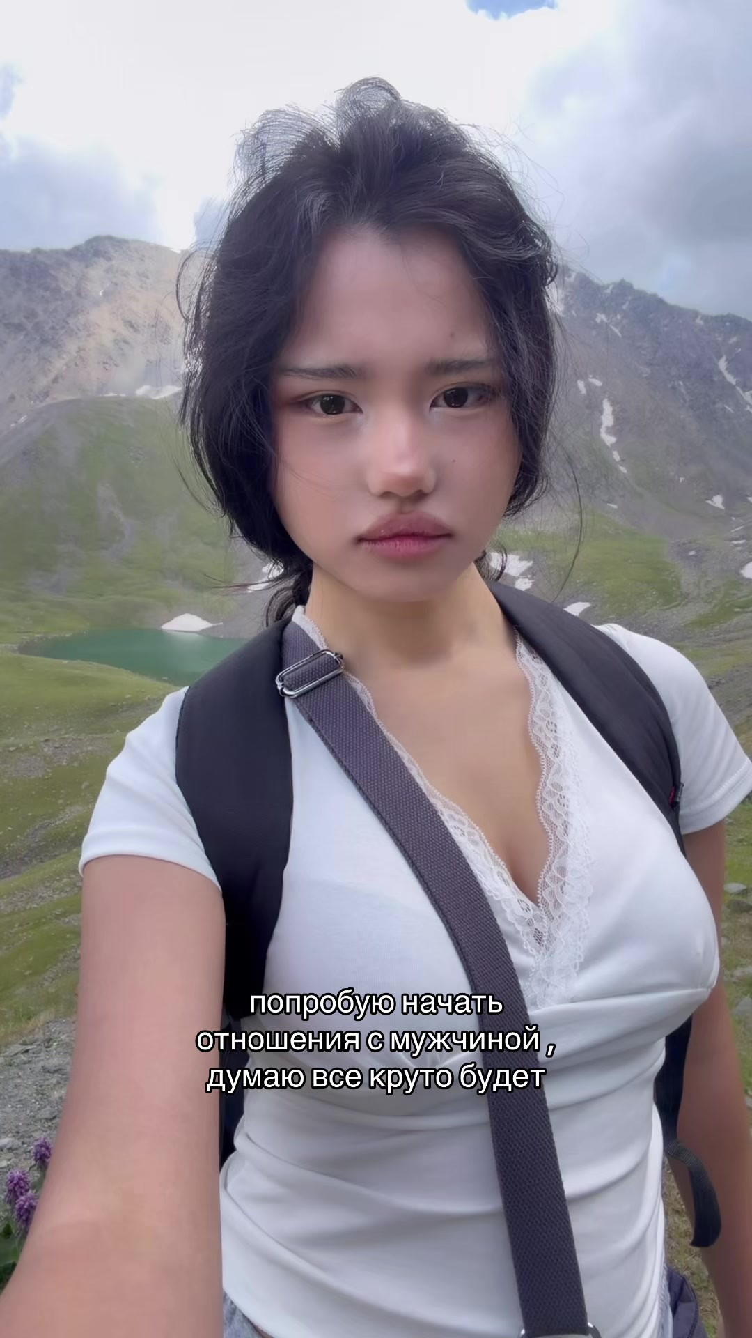 @Tia