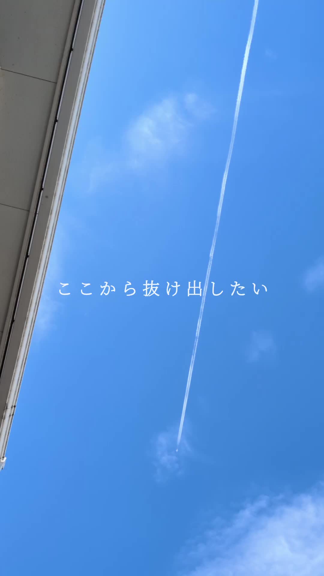 @雫斗