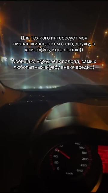 @Геката