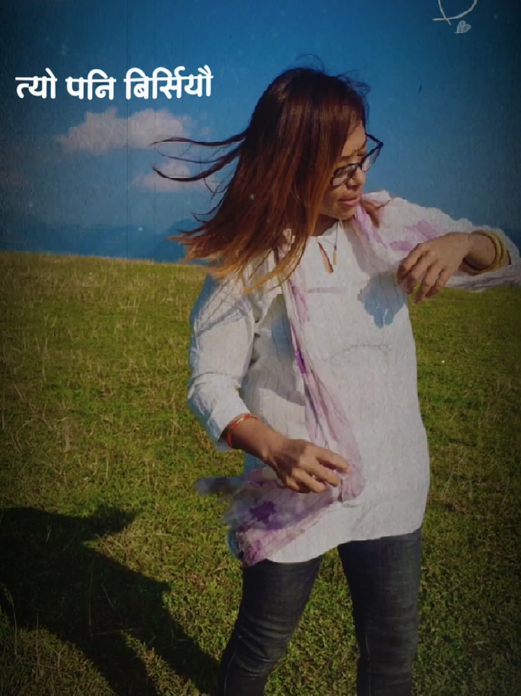 @अध्याय