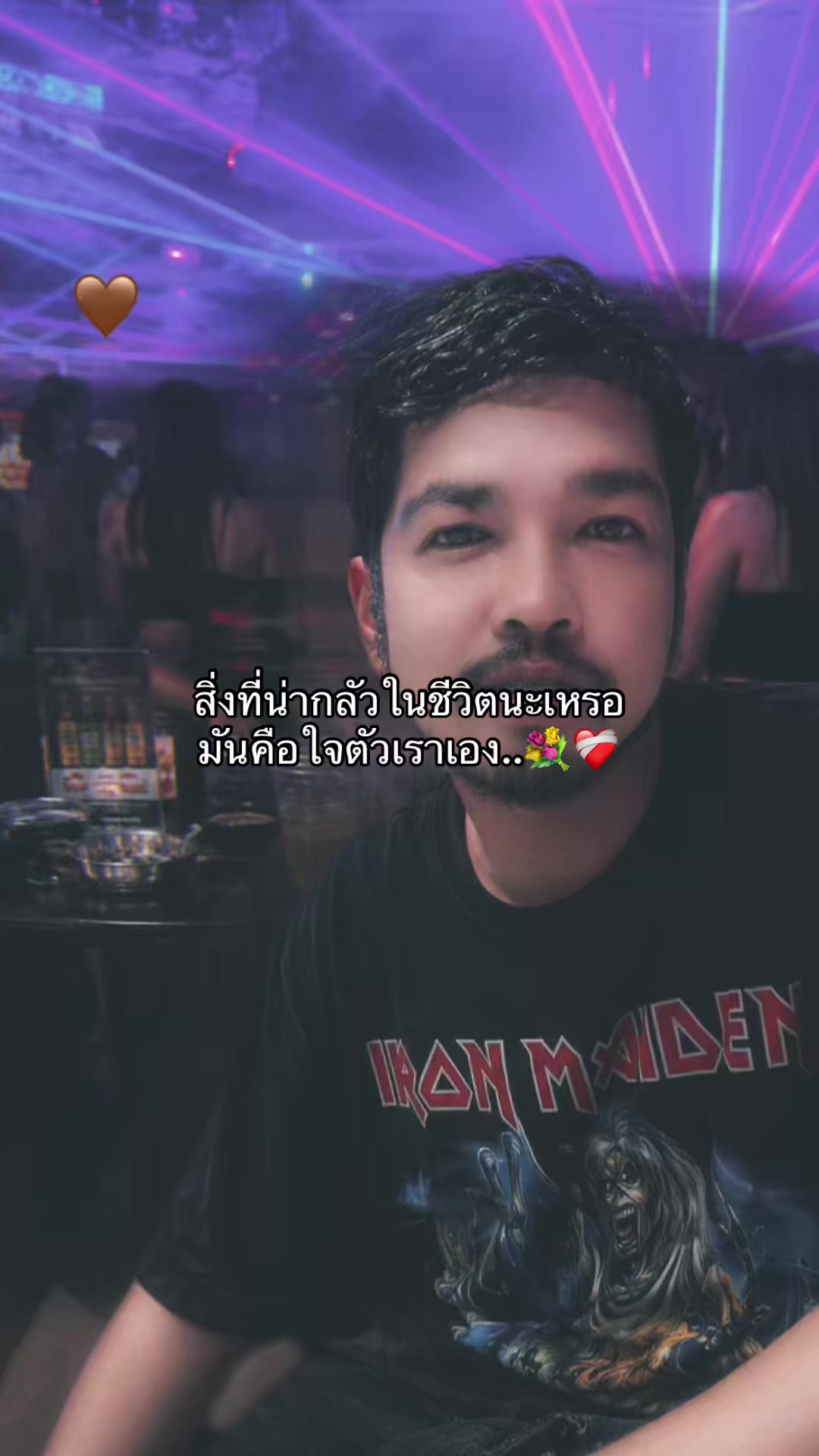 @𝙰𝙽𝙸𝚁𝚄𝚃’𝙲𝙷 🦖