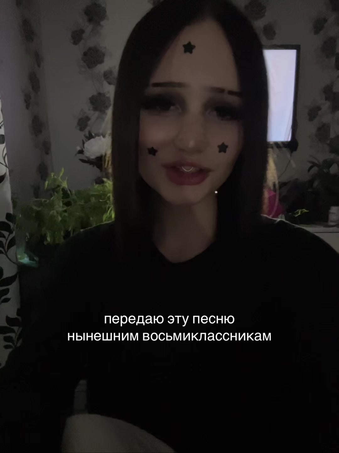 @марихуана🌿