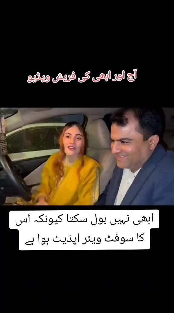 @daniya shah