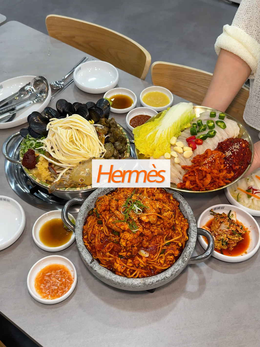 @맛플렉스