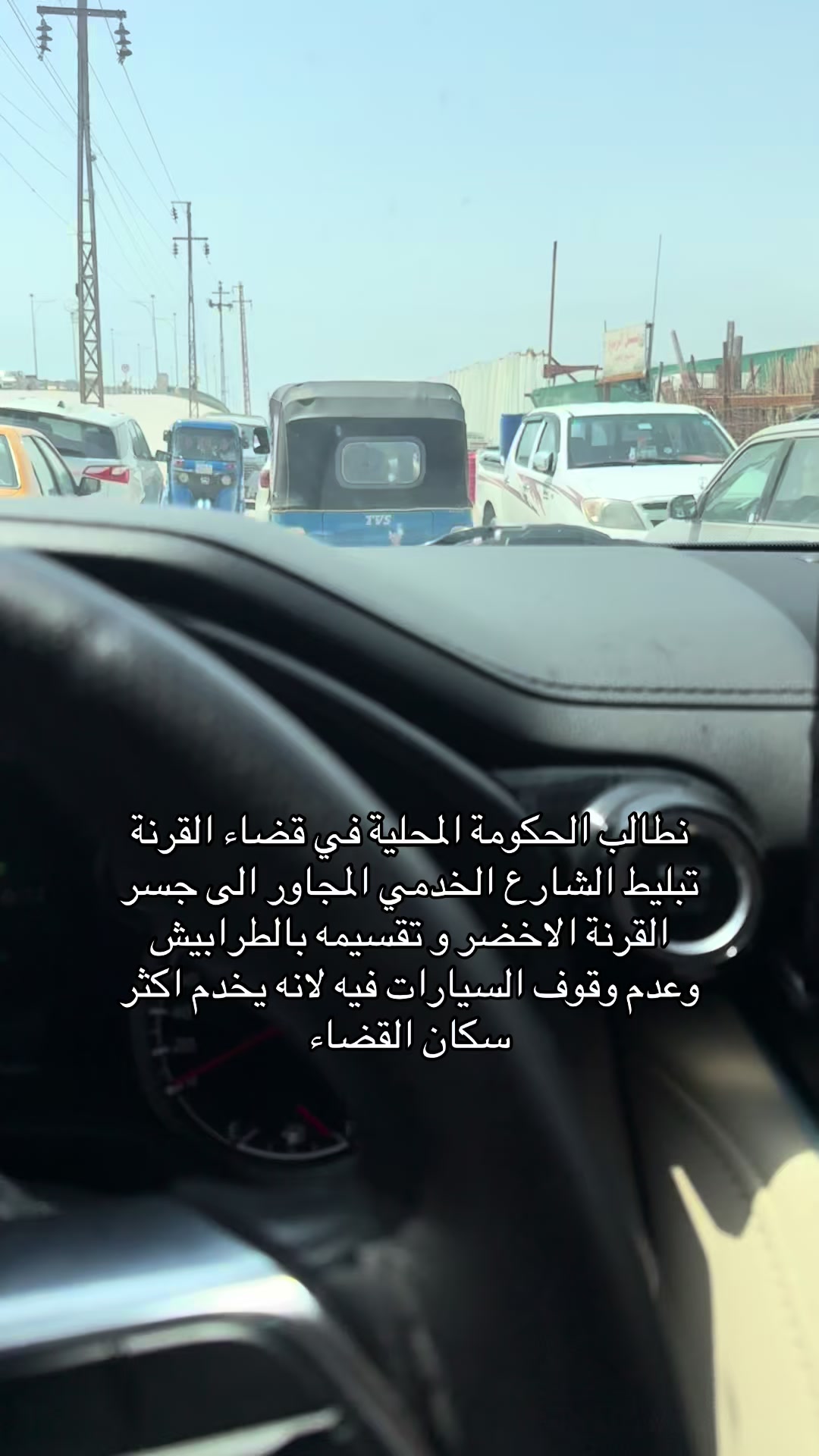 @ازياء خلدون للعرائس