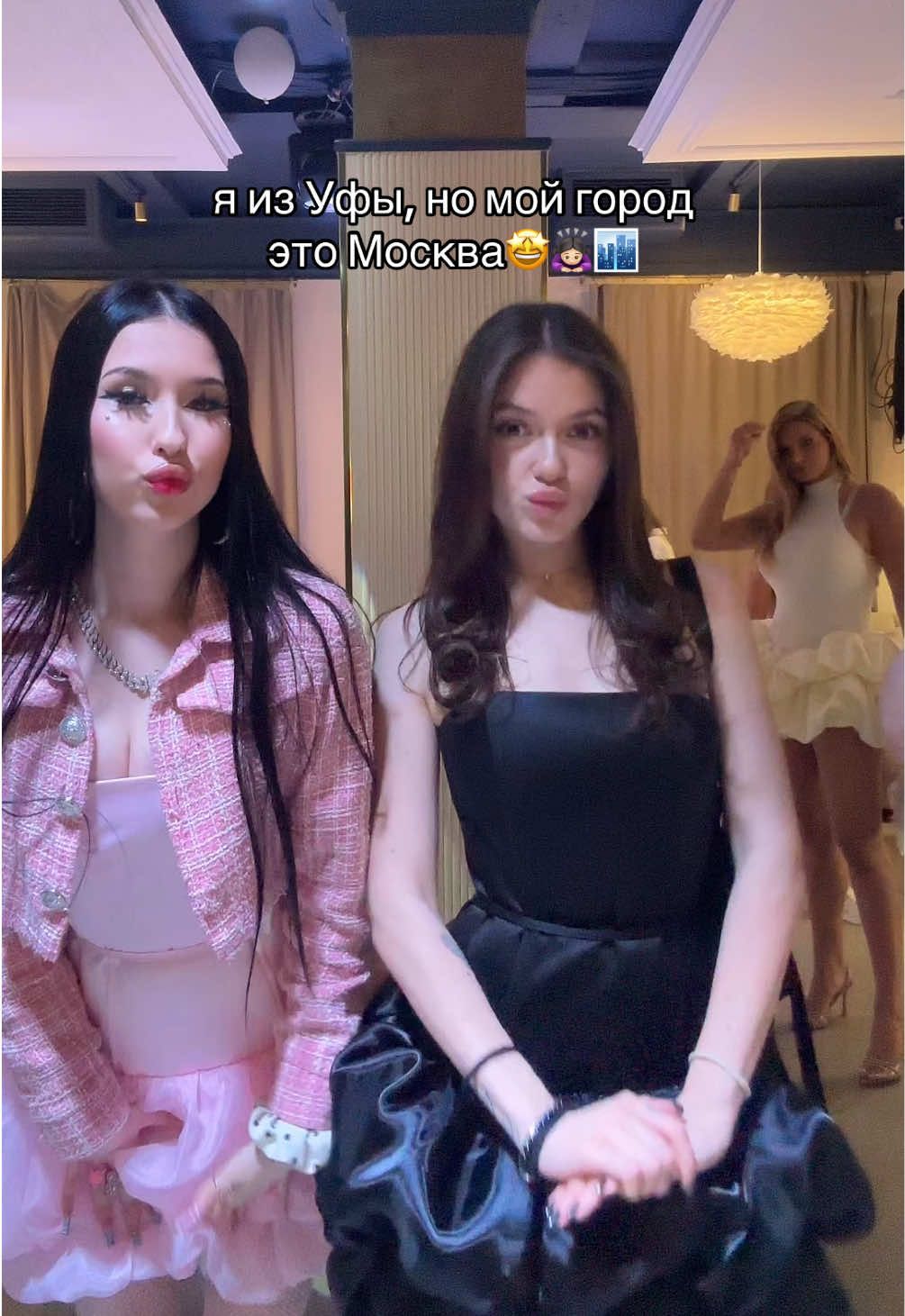 @тгк: малинелл🔝 #ЖРК