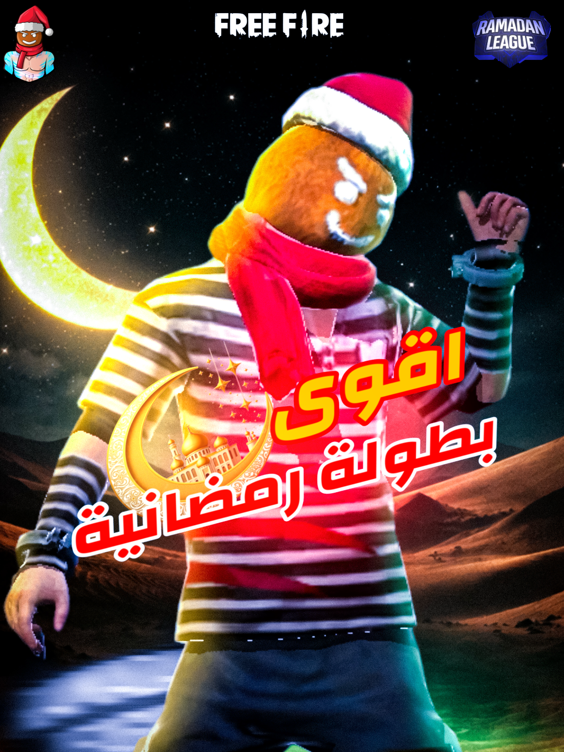 @7KLE FF