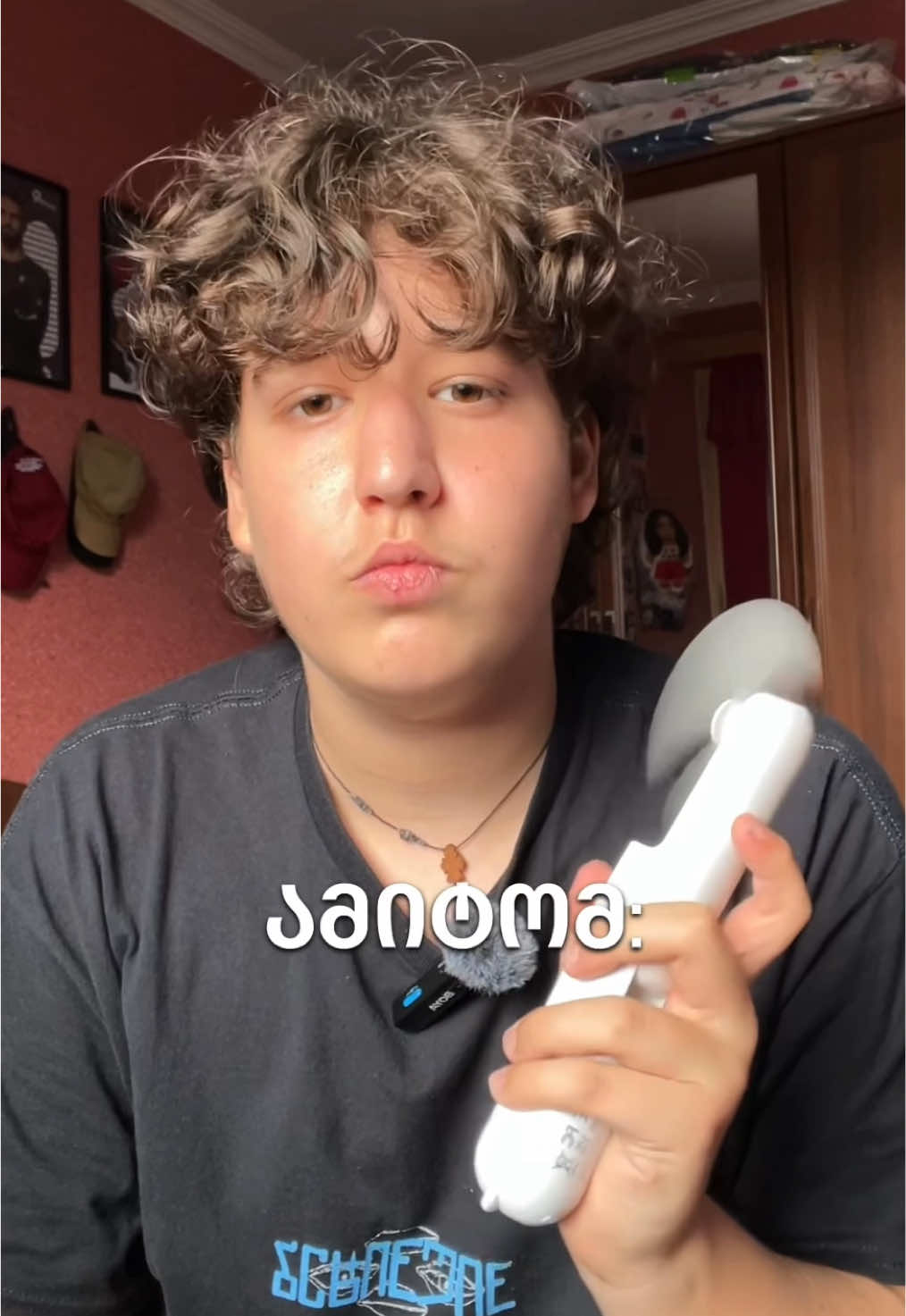 @vato
