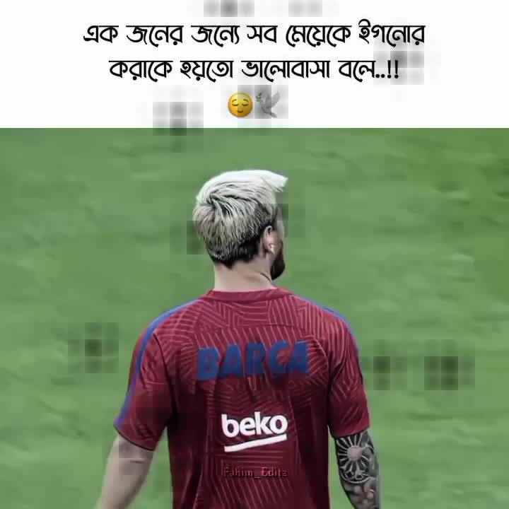 @&mdash;͟͞͞𝐅𝐚𝐡𝐢𝐦.✘मसरूबा 🪄