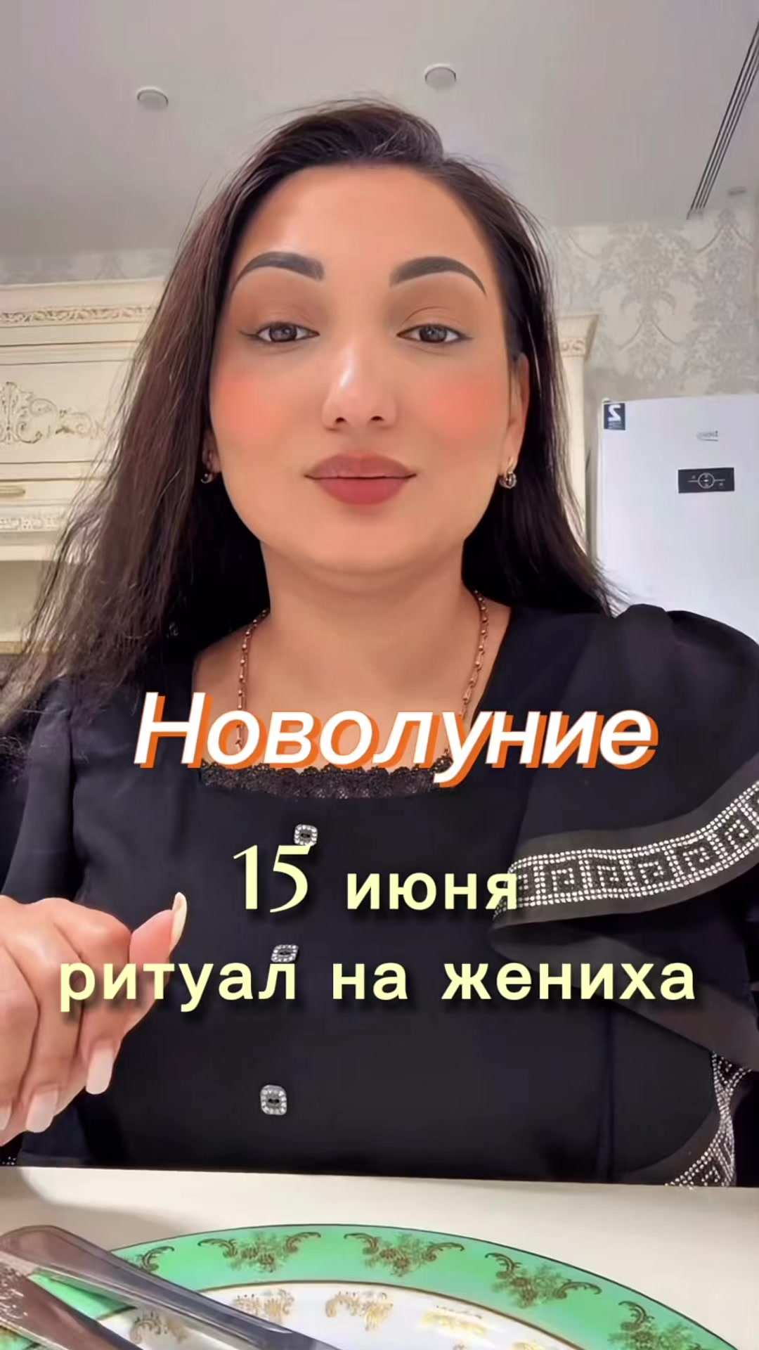 @tarolog_luba